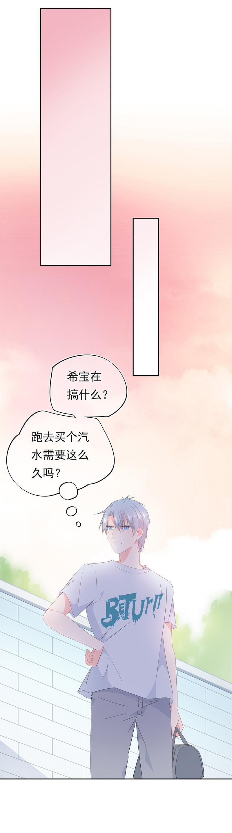 101-第109话