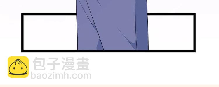 番外 许浩哲的心事1(1/2)-第53话