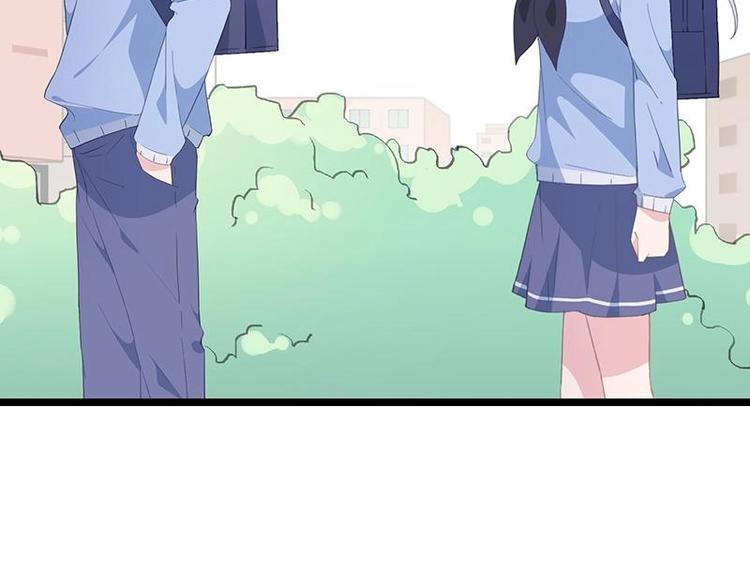 番外 许浩哲的心事1(1/2)-第53话