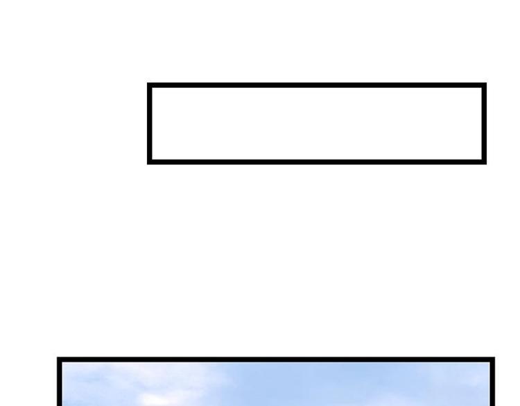 番外 许浩哲的心事1(1/2)-第53话