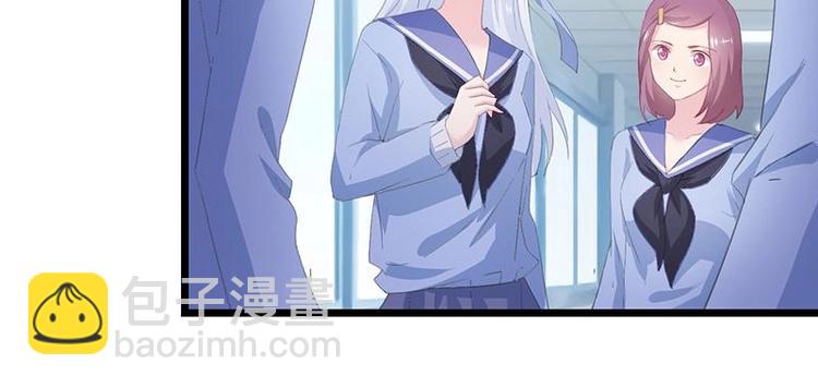 番外 许浩哲的心事1(1/2)-第53话