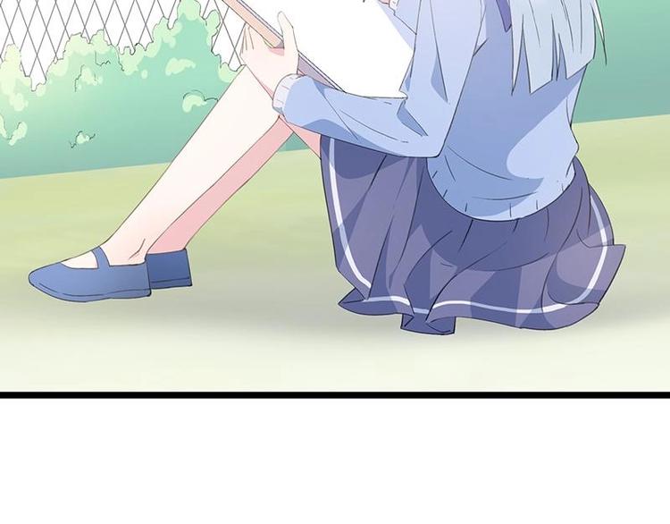 番外 许浩哲的心事1(1/2)-第53话