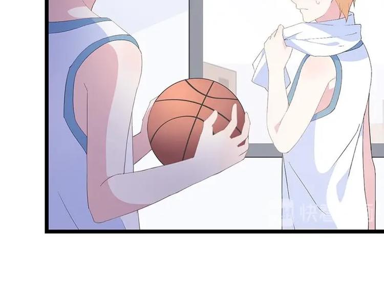 番外 许浩哲的心事1(1/2)-第53话