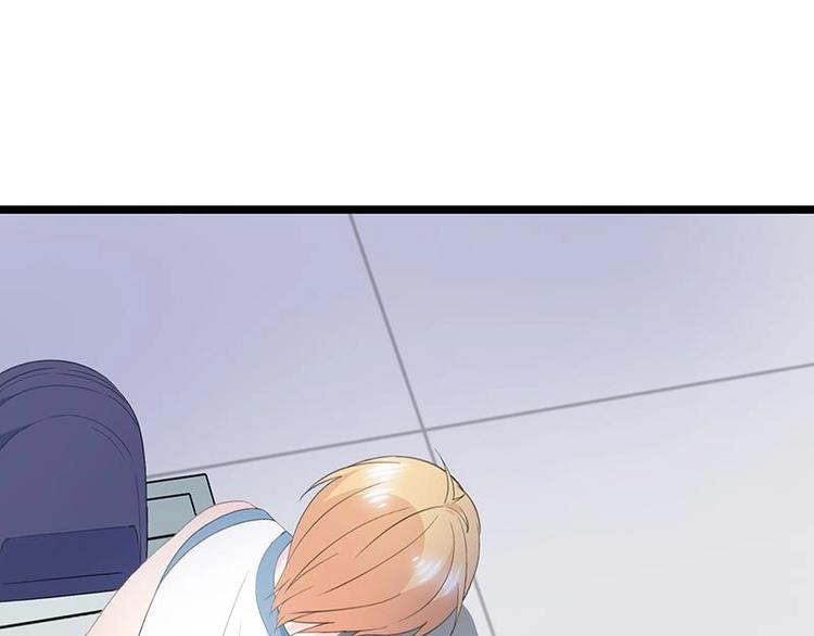 番外 许浩哲的心事2(1/2)-第55话