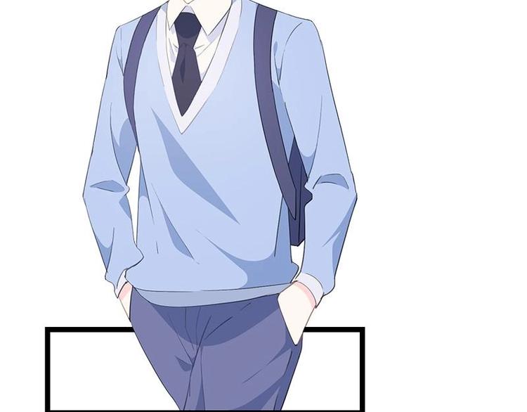 番外 许浩哲的心事2(1/2)-第55话