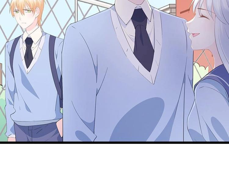 番外 许浩哲的心事2(1/2)-第55话