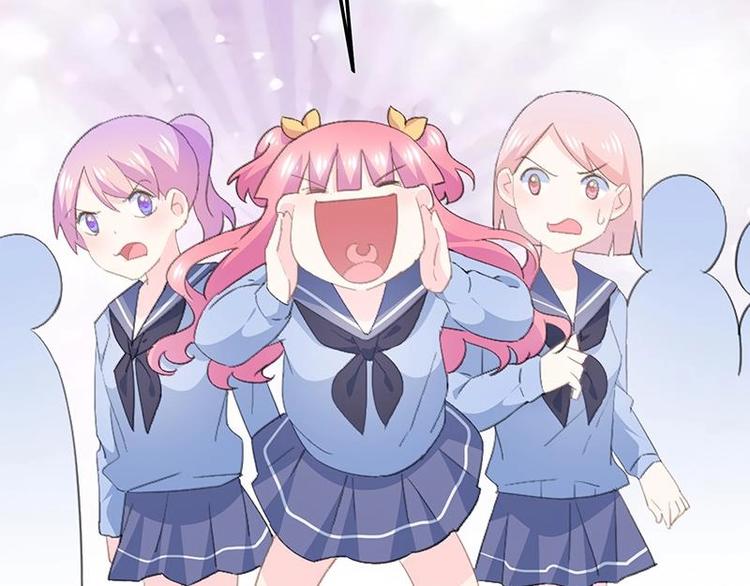 番外 许浩哲的心事2(1/2)-第55话