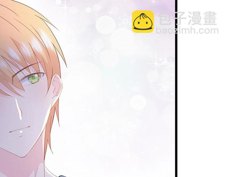 番外 许浩哲的心事2(1/2)-第55话