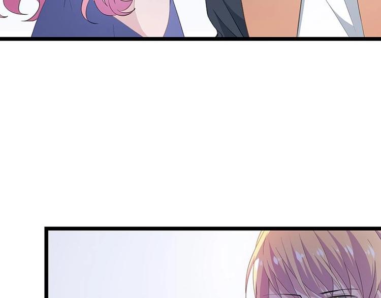 番外 许浩哲的心事2(1/2)-第55话