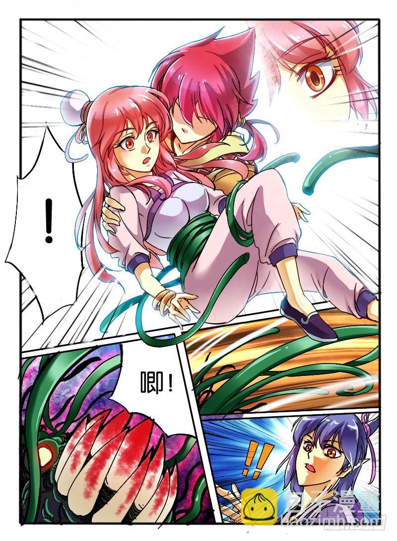 15.万触鬼虫3-第15话