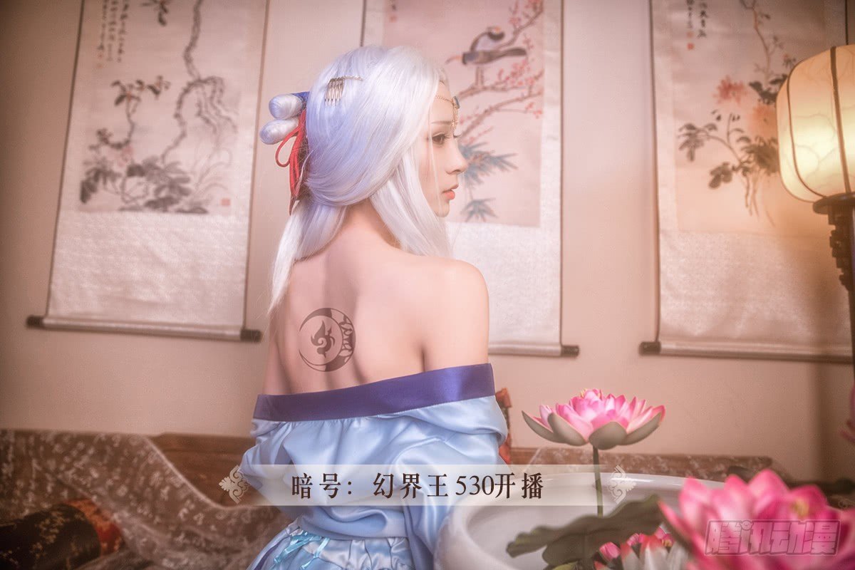 23.神秘女人-第23话