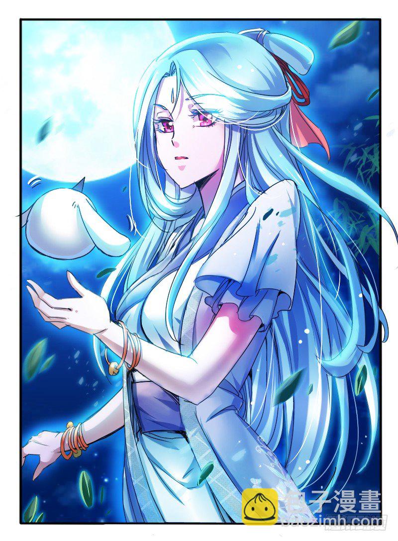 61.兰若冰-第61话