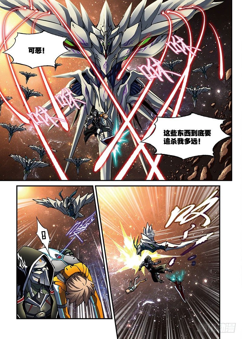 第06话 归来3（上）-第11话