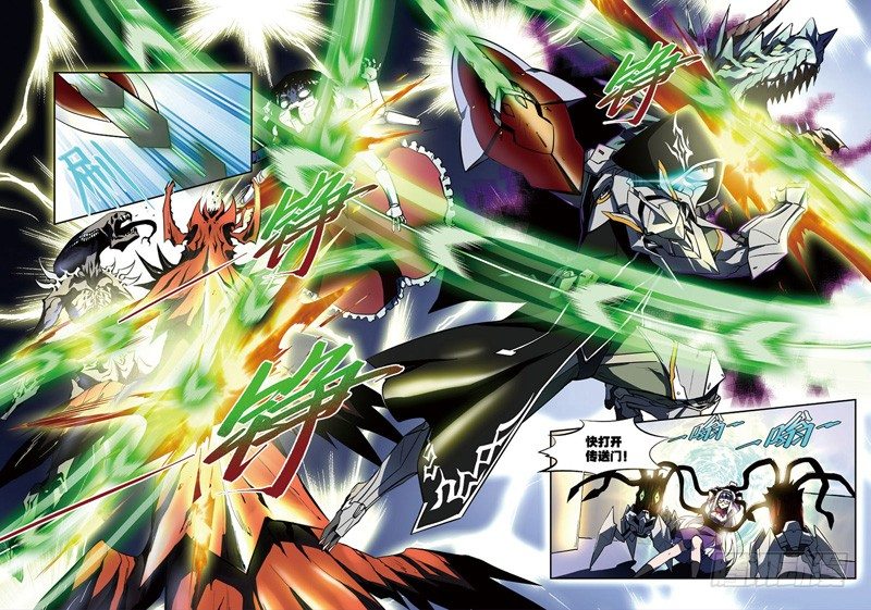 第02话 命运-第3话