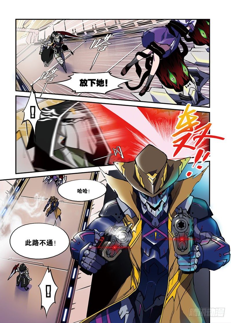 第02话 命运-第3话