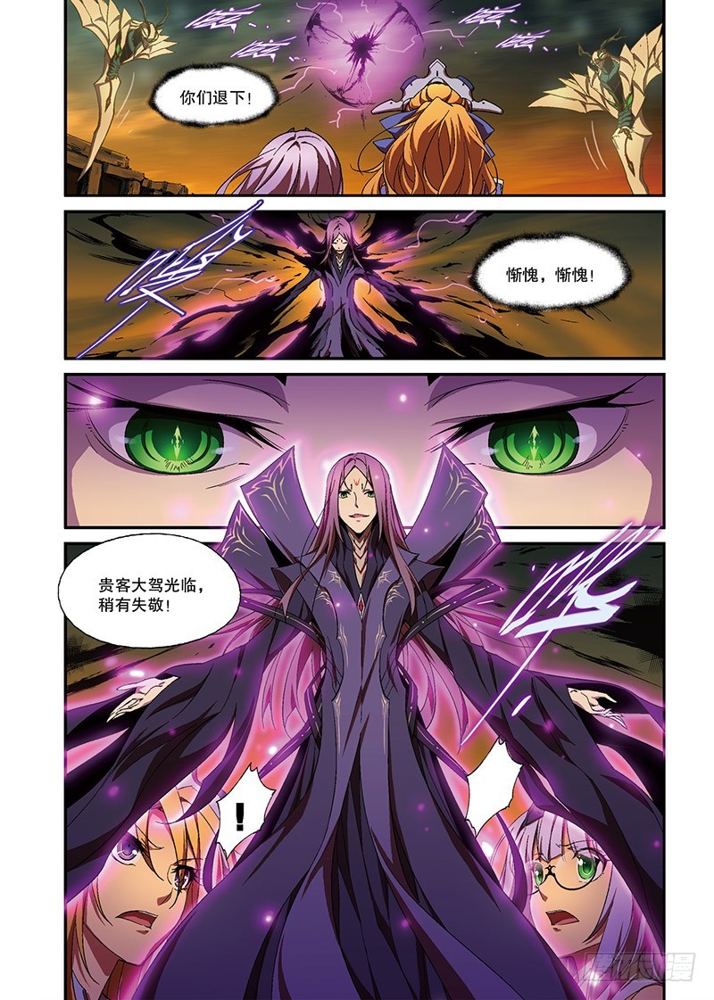 第19话 囚笼6（上）-第37话