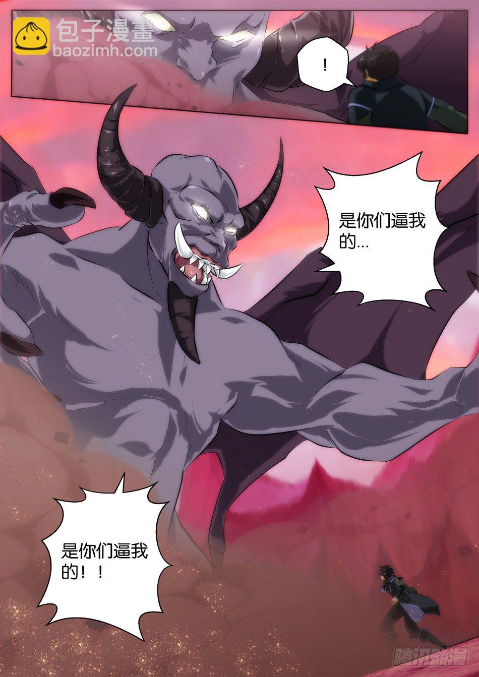 罗宾与长靴子的猫（上）-第1话