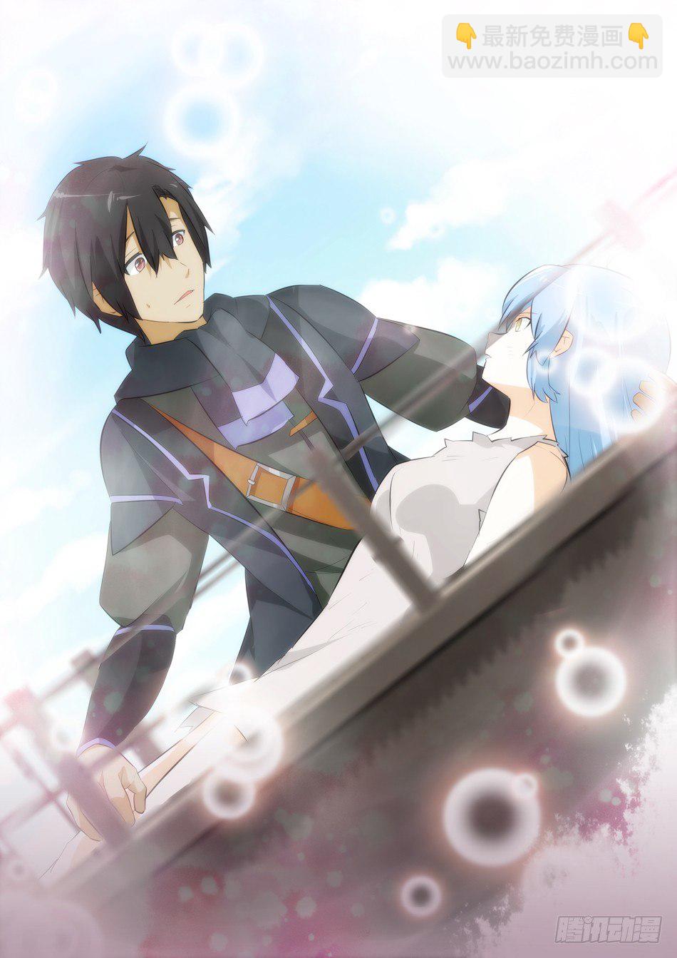 海的女儿（上）-第3话