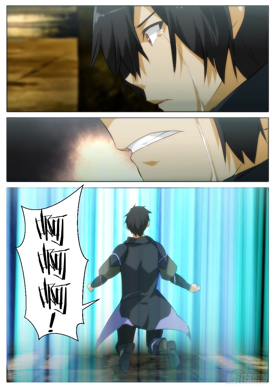 愤怒与绝望-第23话