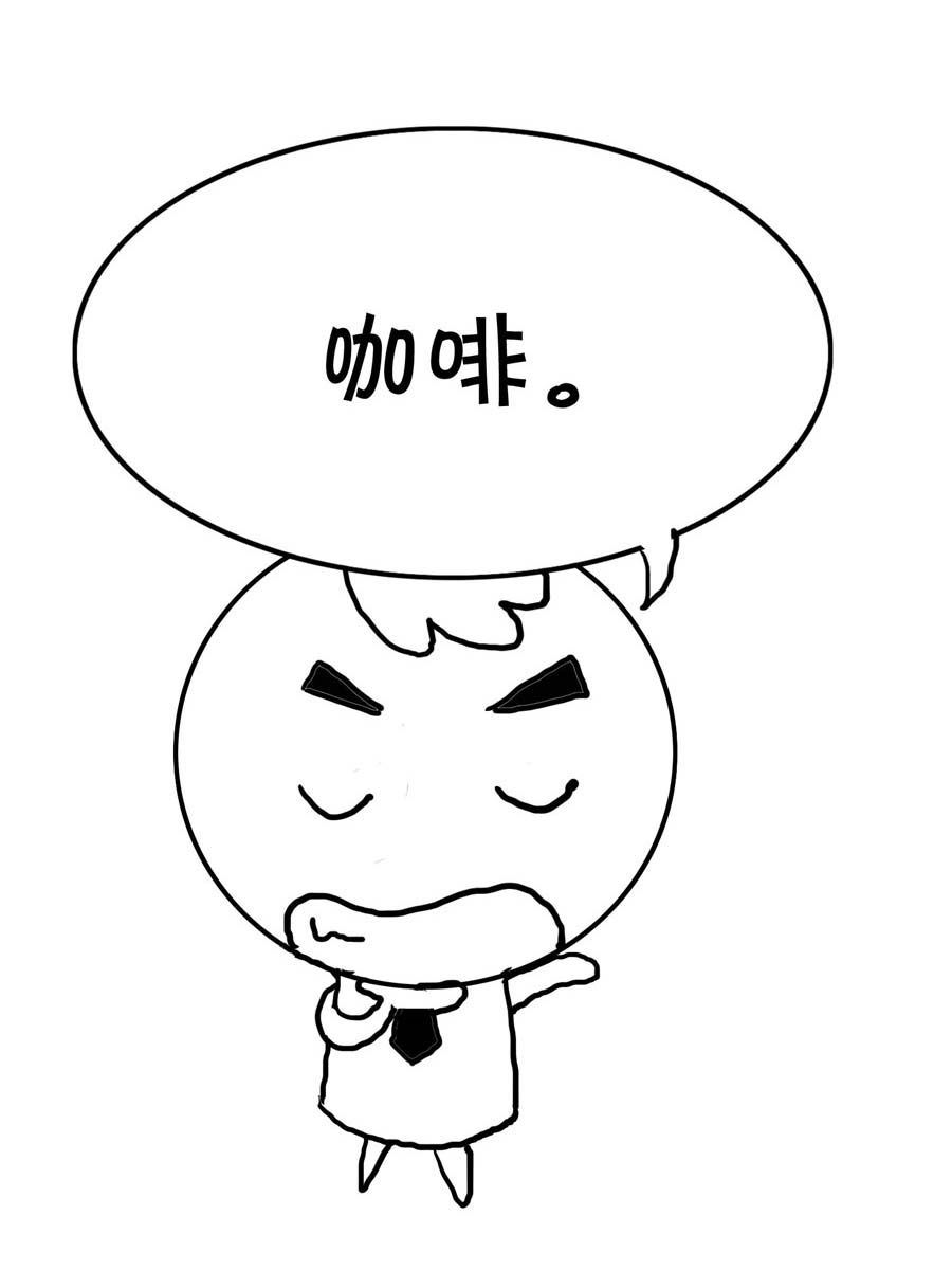 欢乐吧 第19集-第19话