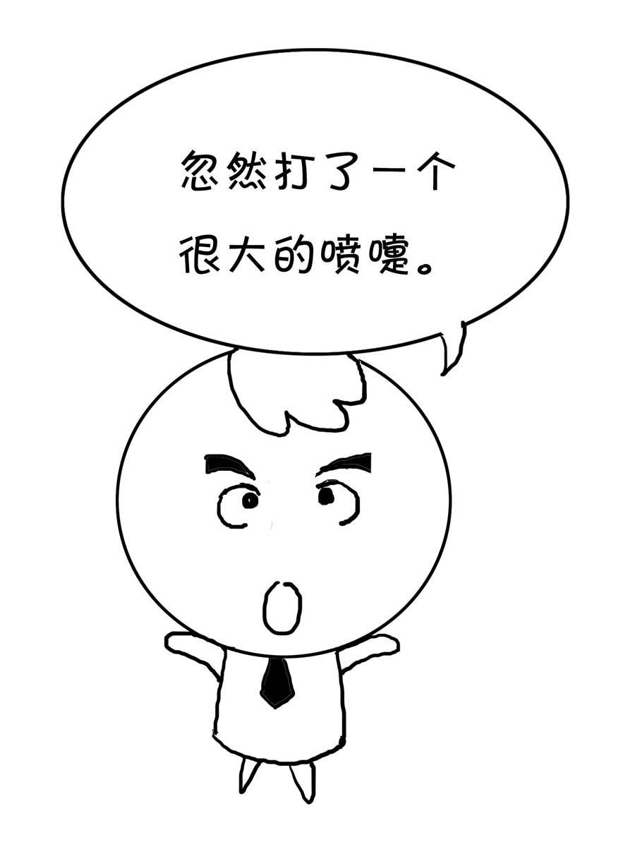 欢乐吧 第39集-第39话