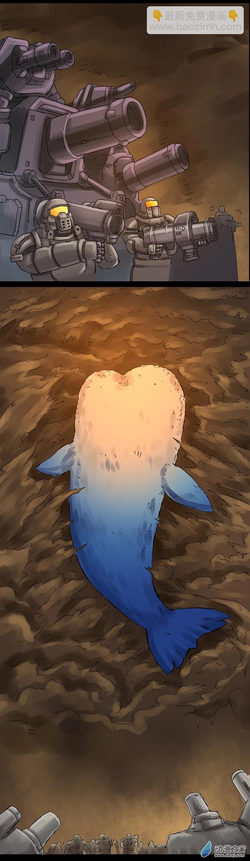 第12话 粪海狂蛆4(1/2)-第11话