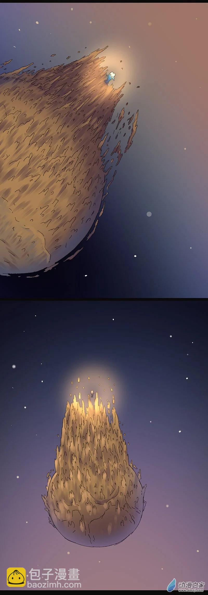 第12话 粪海狂蛆4(1/2)-第11话