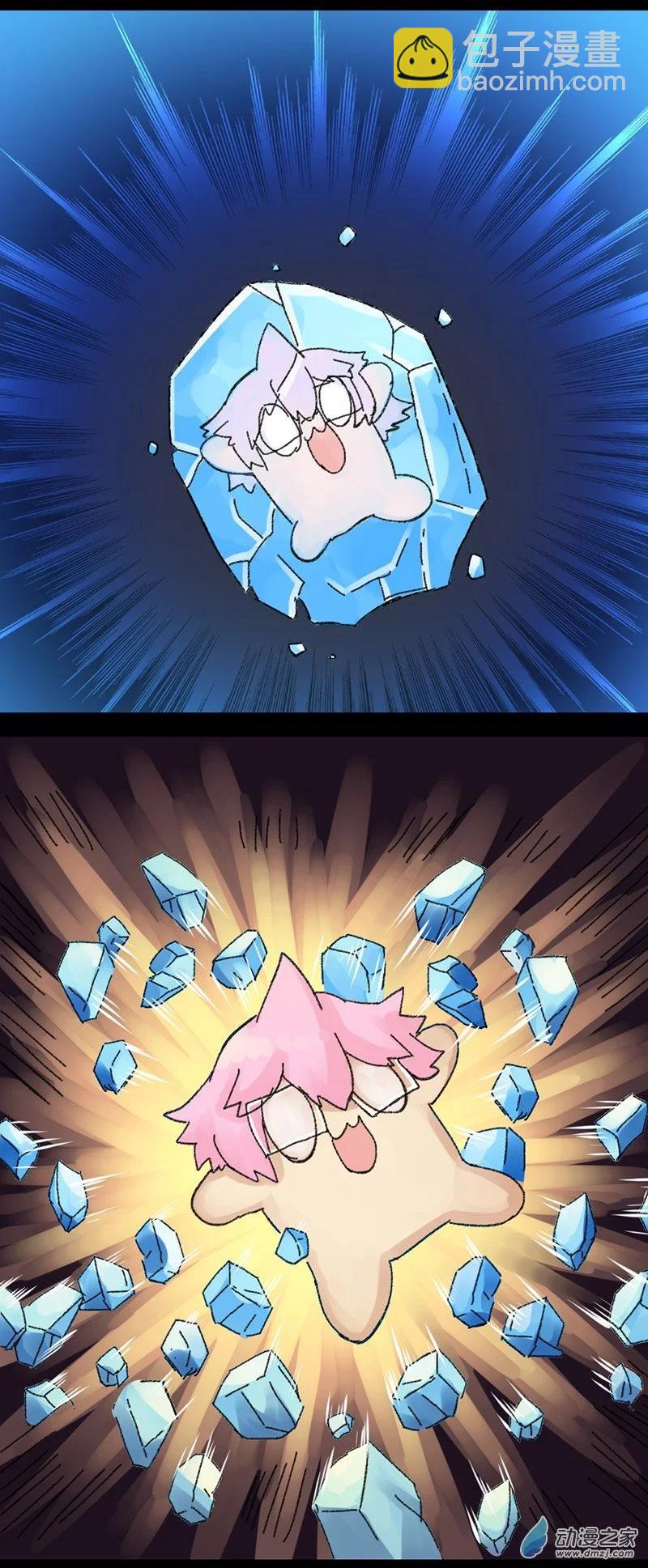 第16话 无敌懒博士9-第15话