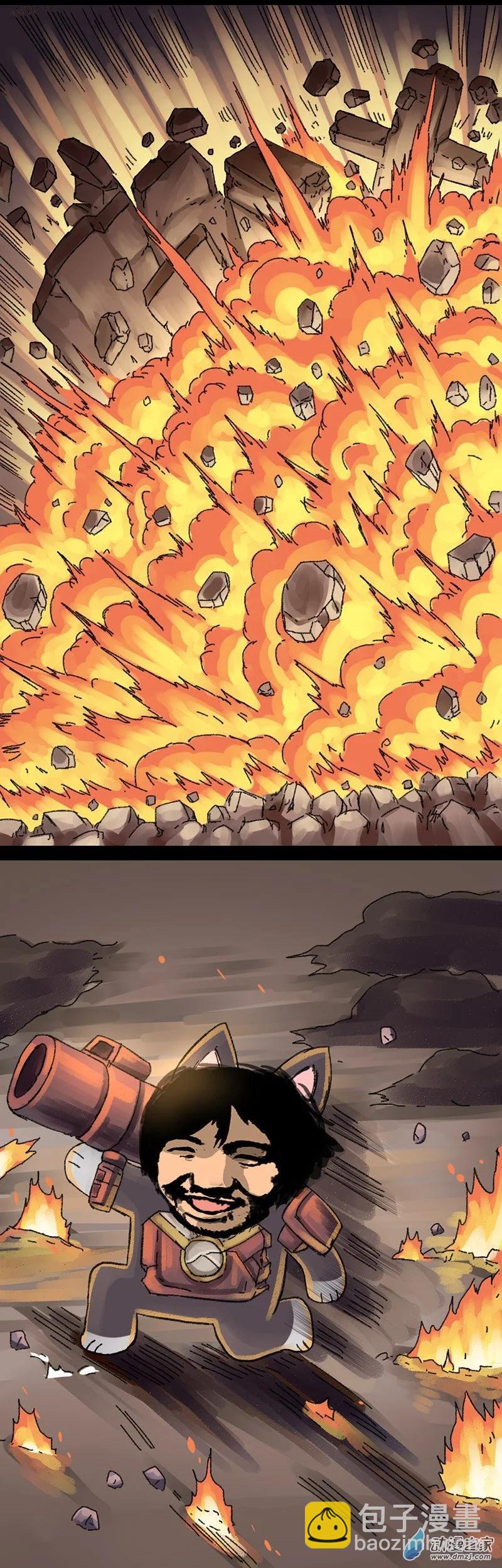 第16话 无敌懒博士9-第15话