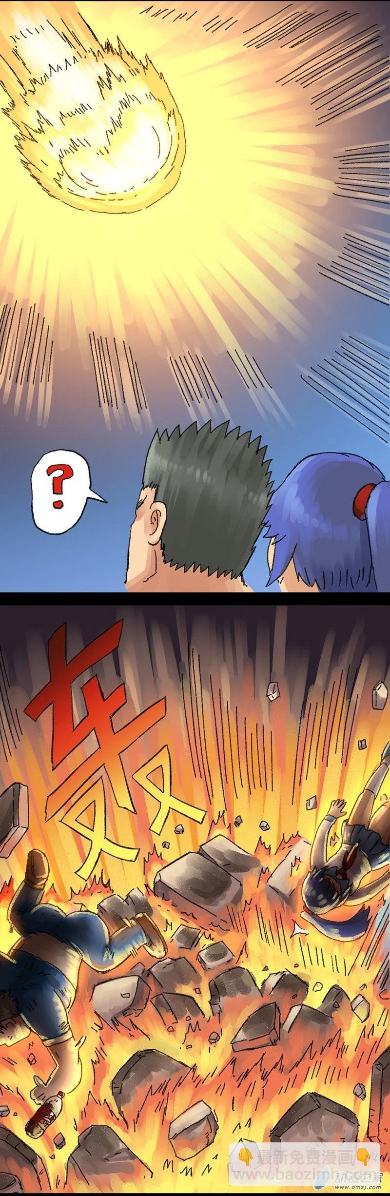 第16话 无敌懒博士9-第15话