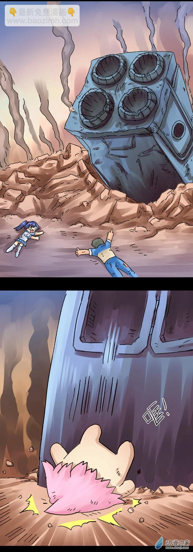 第16话 无敌懒博士9-第15话