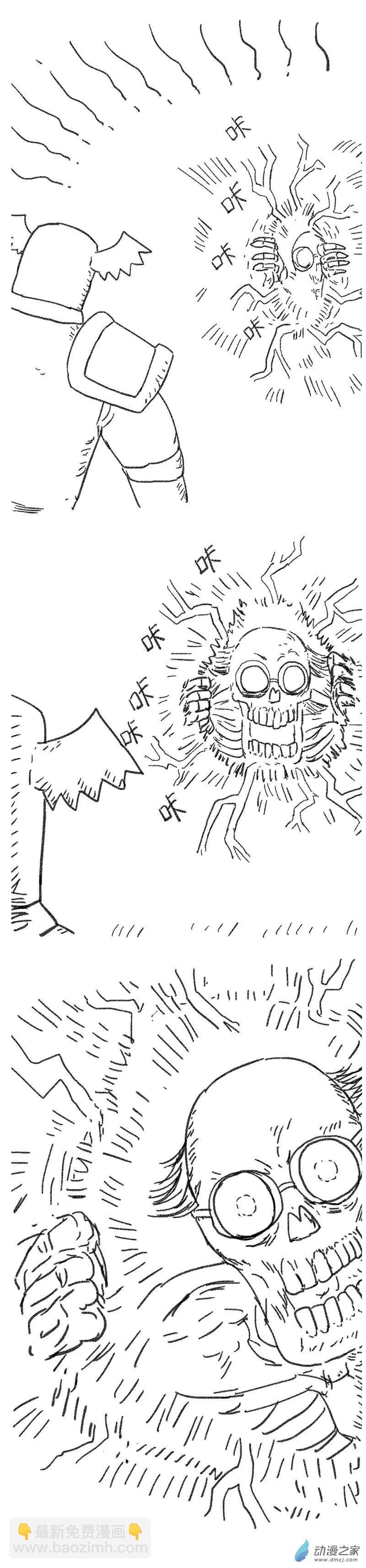 第20话 打工鬼2-第19话