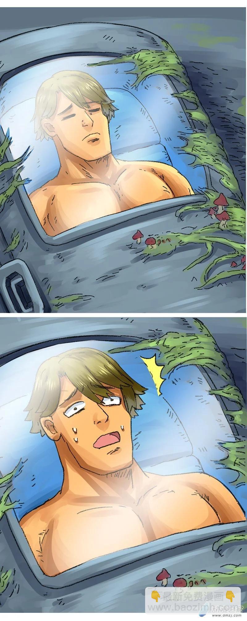 第22话 去未来2-第21话