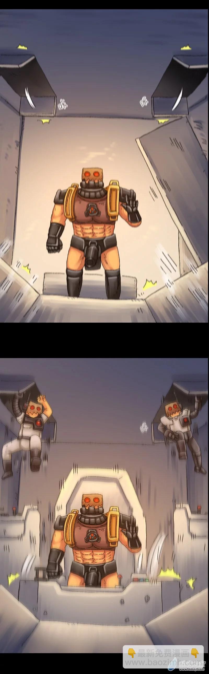 第34话 无敌懒博士10-第33话