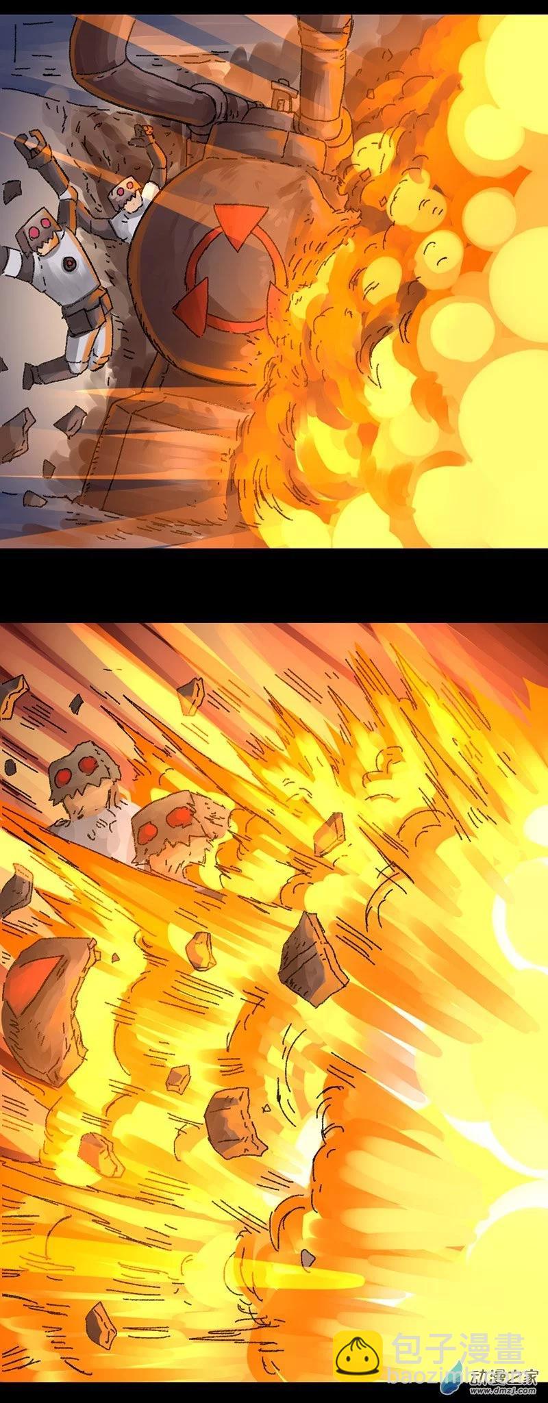 第34话 无敌懒博士10-第33话