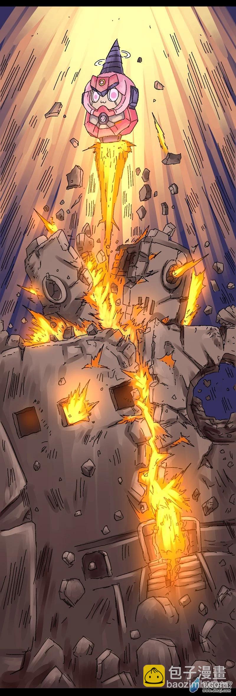 第34话 无敌懒博士10-第33话