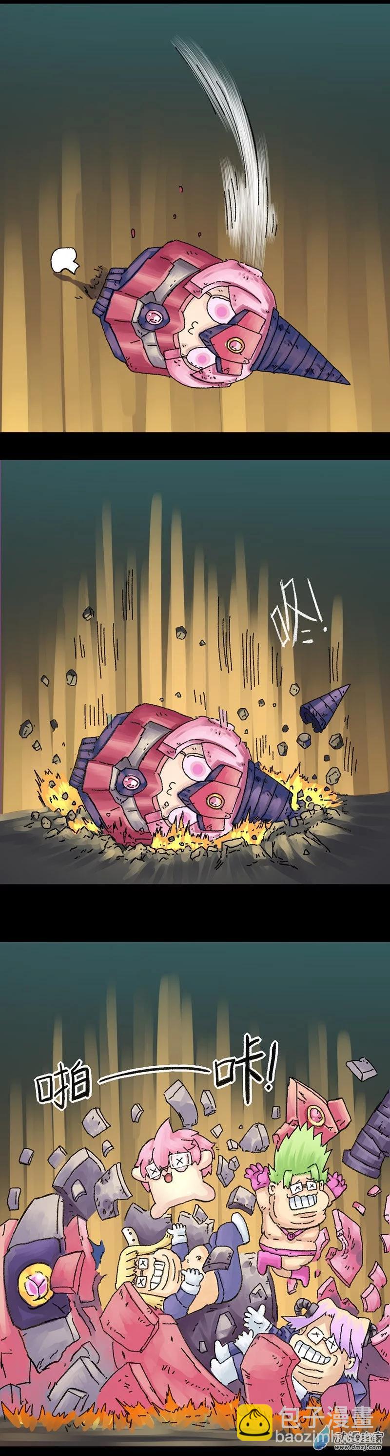 第34话 无敌懒博士10-第33话