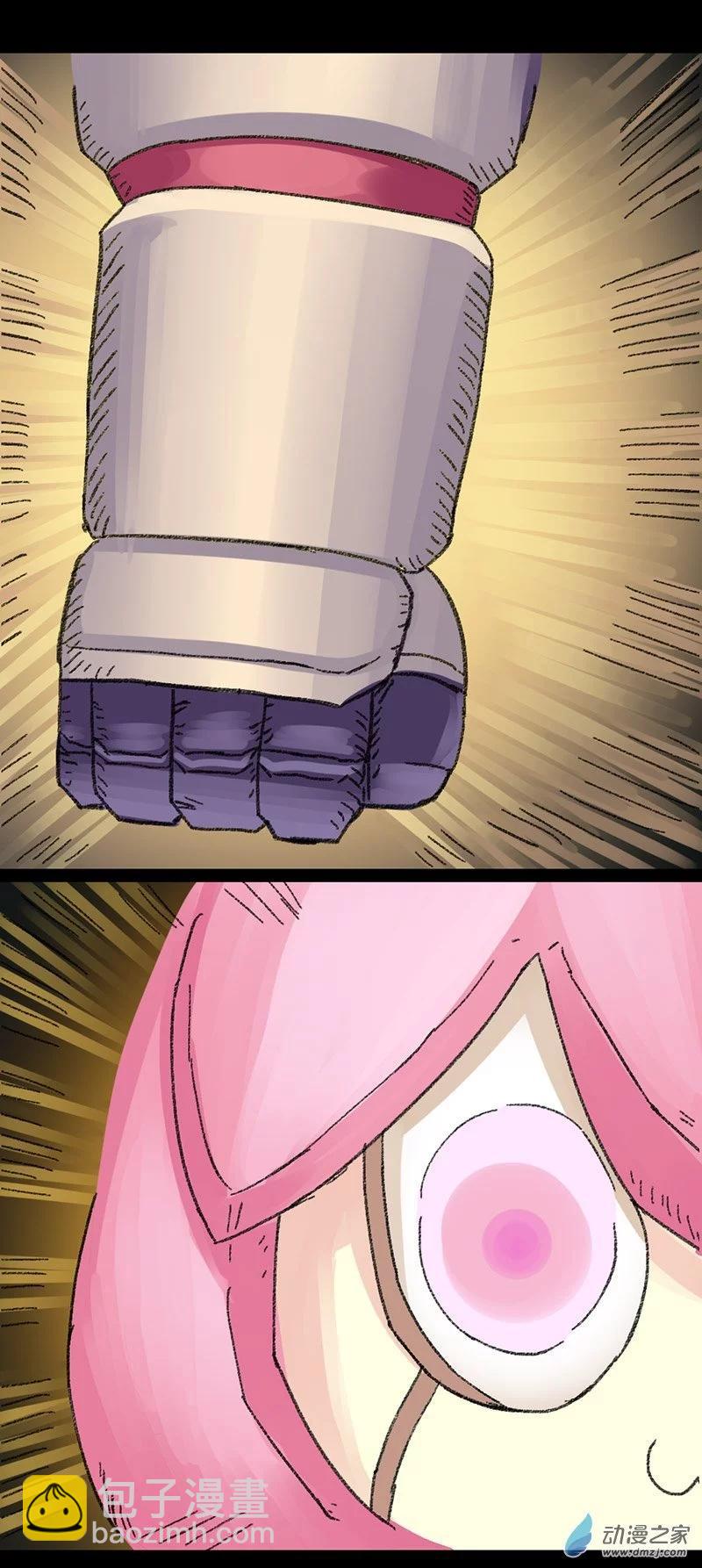 第34话 无敌懒博士10-第33话