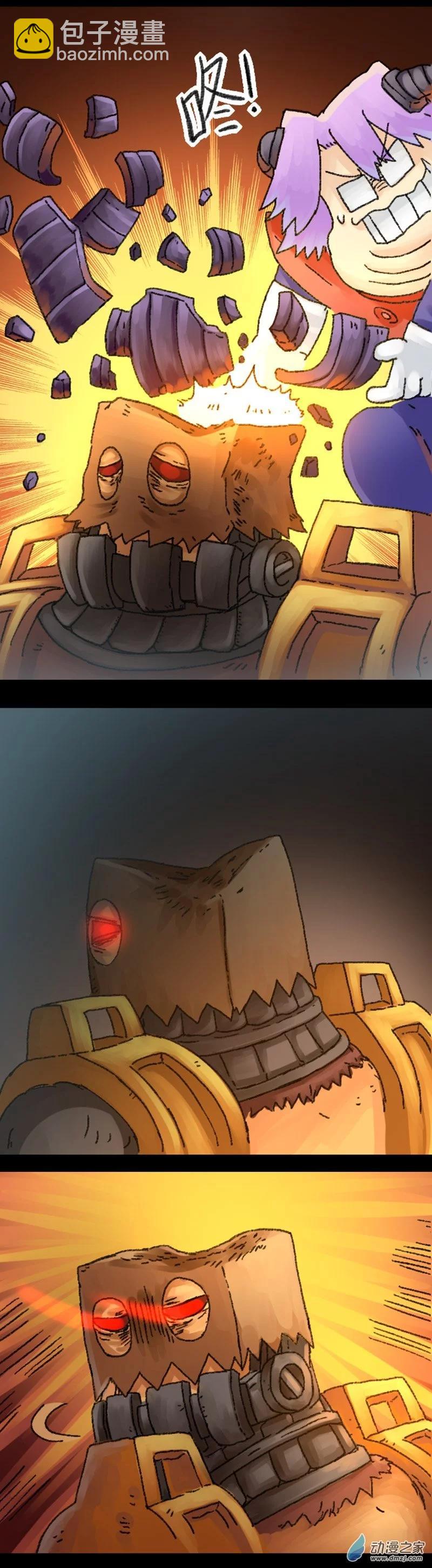 第34话 无敌懒博士10-第33话