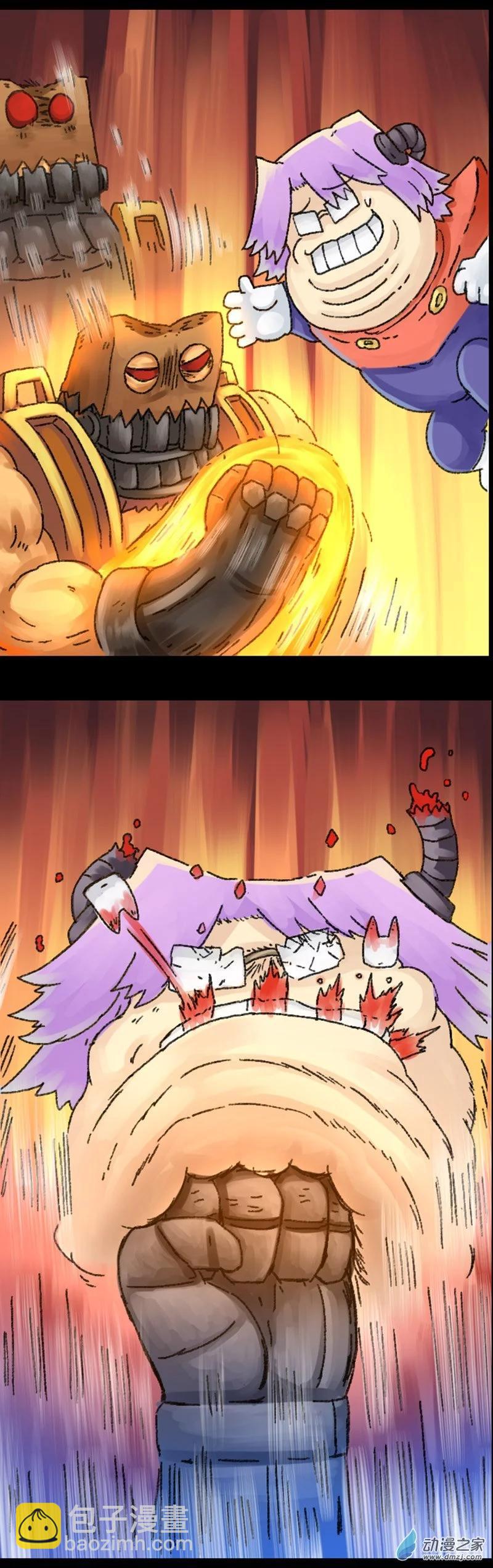 第34话 无敌懒博士10-第33话