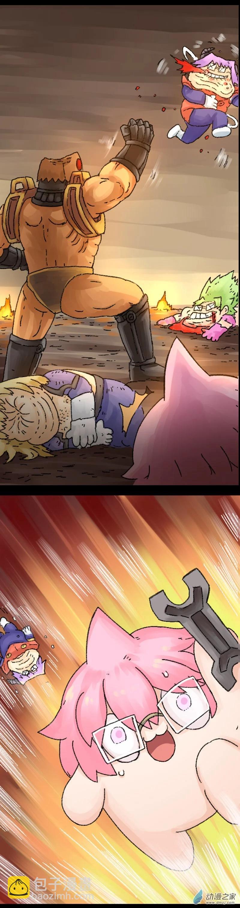 第34话 无敌懒博士10-第33话