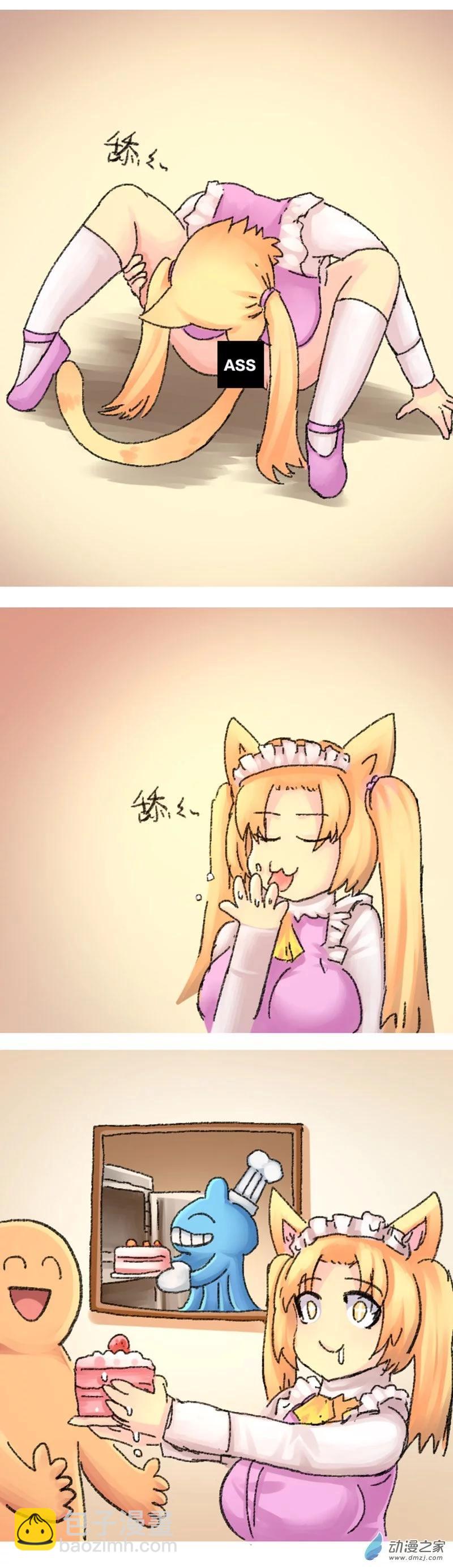 第38话 猫猫报恩-第37话