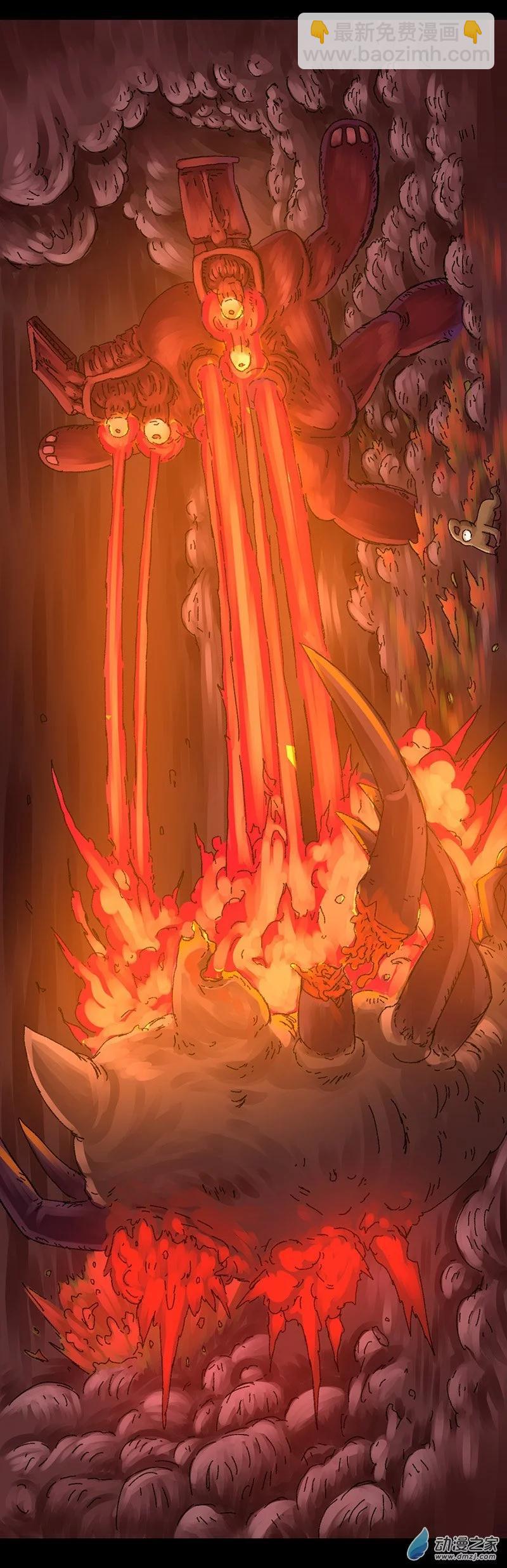 第44话 宇宙毁灭者（下）-第43话