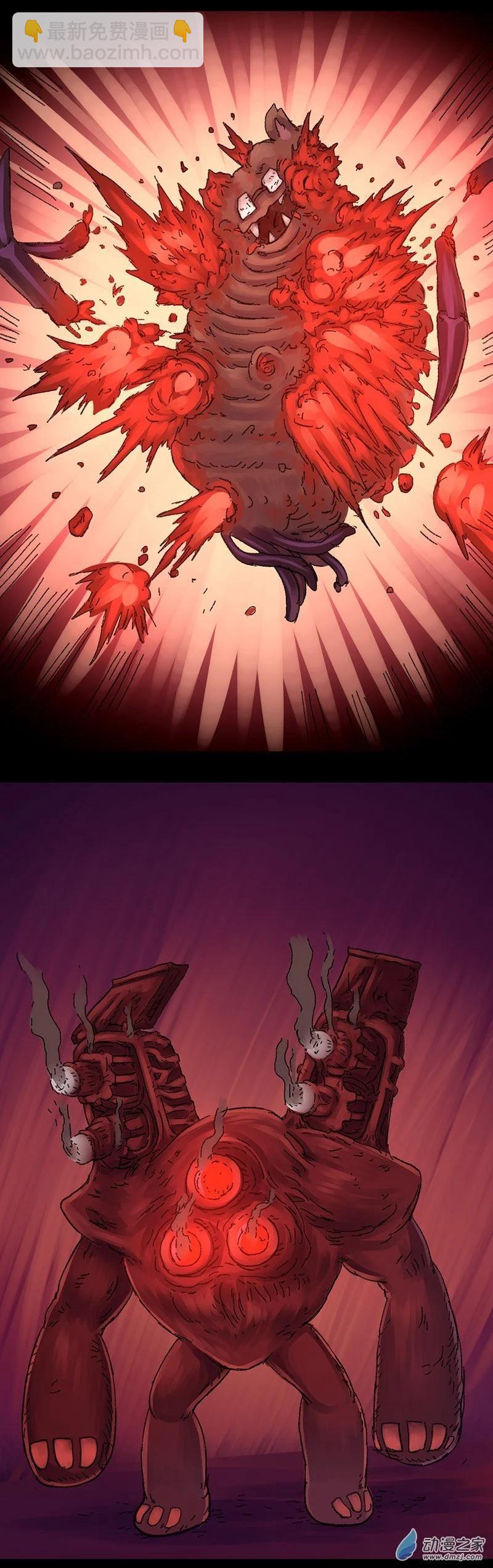 第44话 宇宙毁灭者（下）-第43话