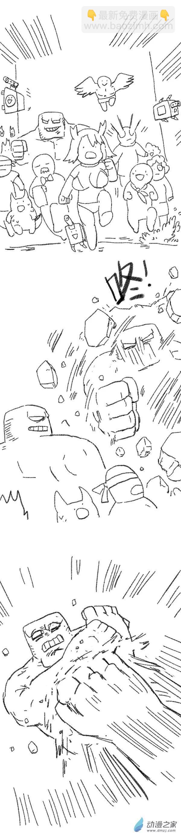 第46话 我拉出了奶子2(1/2)-第45话