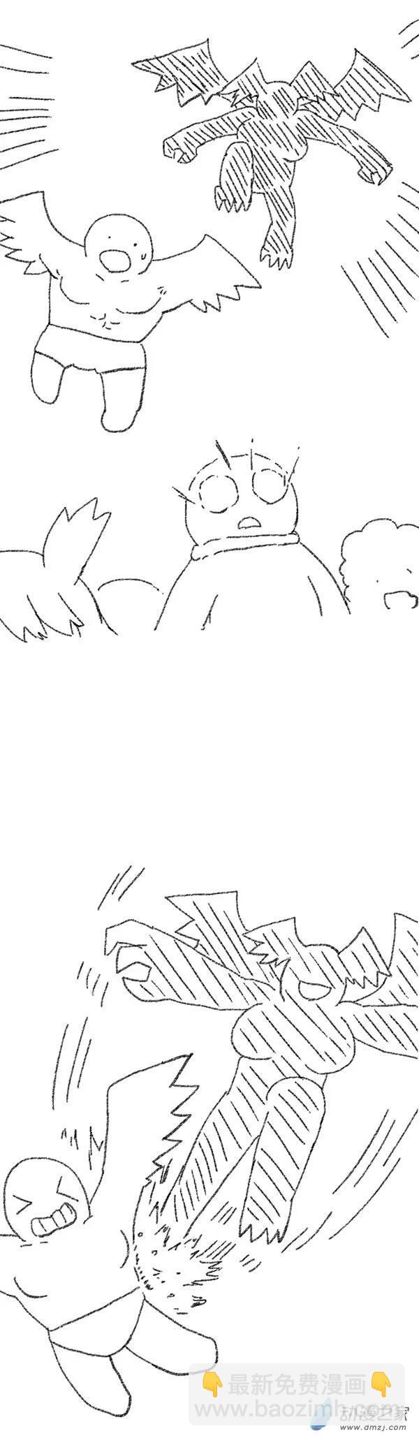 第46话 我拉出了奶子2(1/2)-第45话