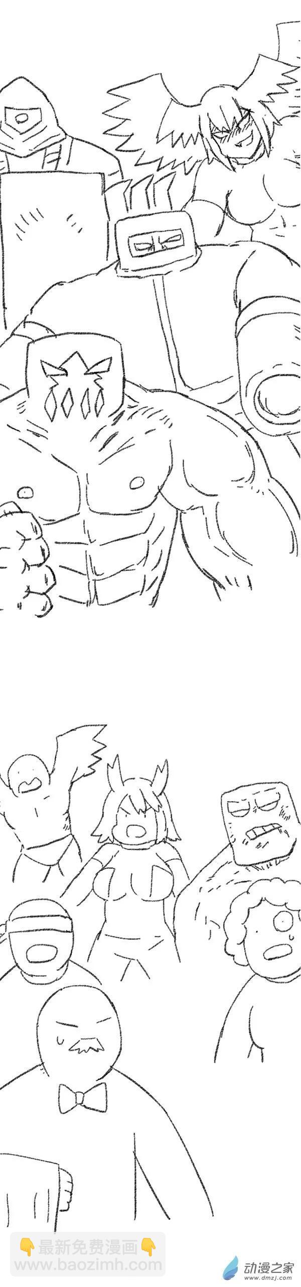 第46话 我拉出了奶子2(1/2)-第45话