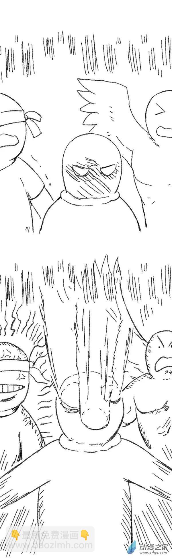 第46话 我拉出了奶子2(1/2)-第45话