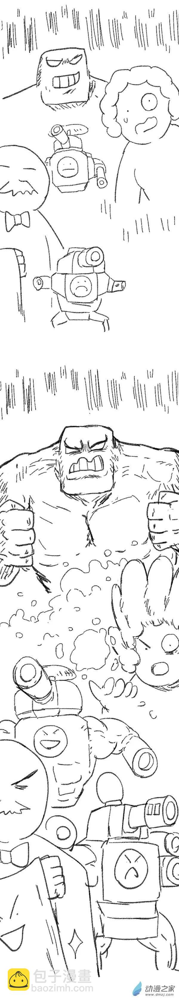 第46话 我拉出了奶子2(1/2)-第45话