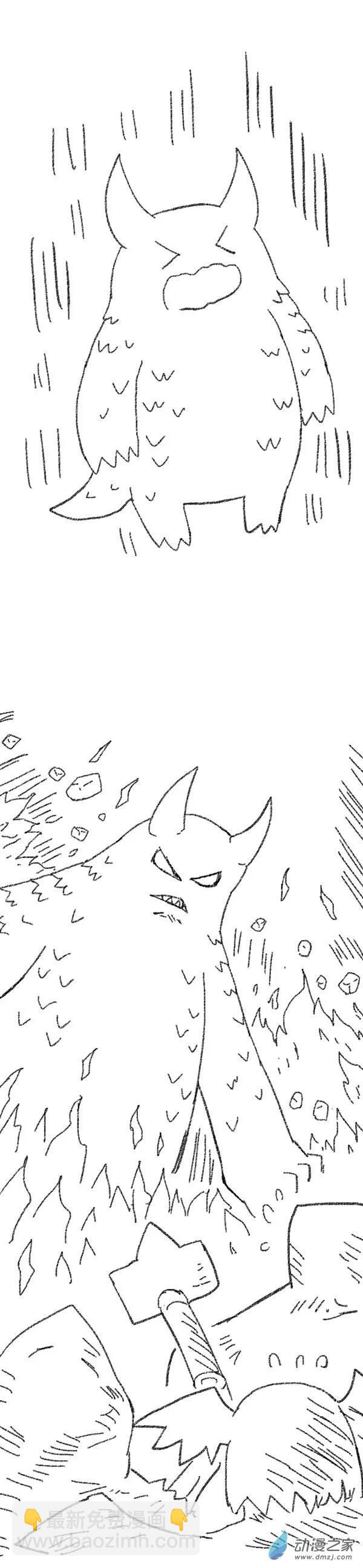 第46话 我拉出了奶子2(1/2)-第45话